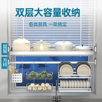 304 Stainless Steel Kitchen Window Sill Storage Rack Wall-Mounted Multi-functional Pot and Dish Drainer