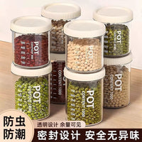 Airtight Food Storage Containers for Kitchen Pantry Organization, Clear Plastic Jars for Grains, Snacks, and Dry Goods