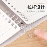 Kokuyo Campus Watercolor Whispers Loose-Leaf Notebook B5/A5 - Lay-Flat Design, Large Capacity, 8-Hole