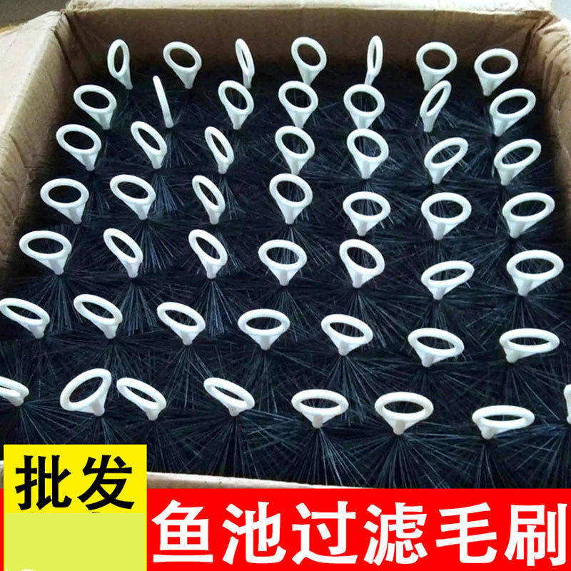 Pond Filter Brushes for Koi Fish Ponds - Black/Green Cross-Shaped Water Purification Brushes