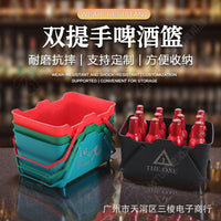 Extra Thick Rectangular Plastic Ice Bucket KTV Bar Beer Wine Cooler with Handle