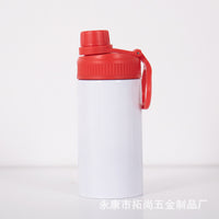 12oz Stainless Steel Insulated Water Bottle with Handle Lid for Sports & Outdoors