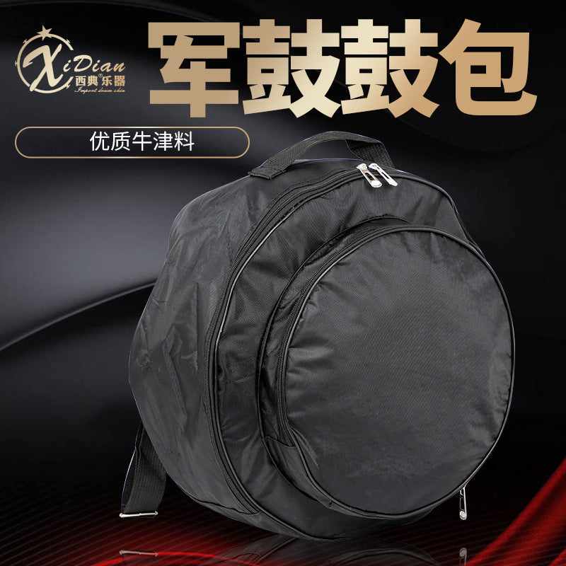 Oxford Cloth Snare Drum Bag Multi-Size Percussion Instrument Case