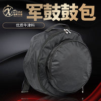 Oxford Cloth Snare Drum Bag Multi-Size Percussion Instrument Case