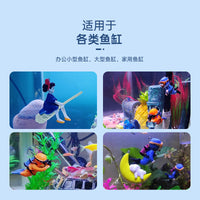 Floating Witch & Animal Aquarium Ornaments with Suction Cup