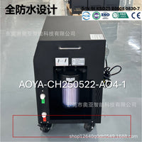 Automatic Smart Ice Bath Machine with Tub for Cold Therapy and Sports Recovery