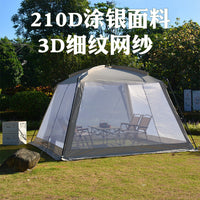 Portable Outdoor Gazebo with Mosquito Netting for Patio, Beach, Picnic, and BBQ