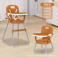 Portable Folding Baby High Chair with Cushion