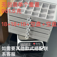 5-Layer PET Transparent Drawer Jewelry Organizer for Earrings Necklaces Rings