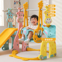 Kids Indoor Slide and Swing Set Toddler Play Toy
