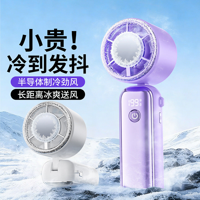 2026 New Portable Handheld Cooling Fan with Strong Airflow