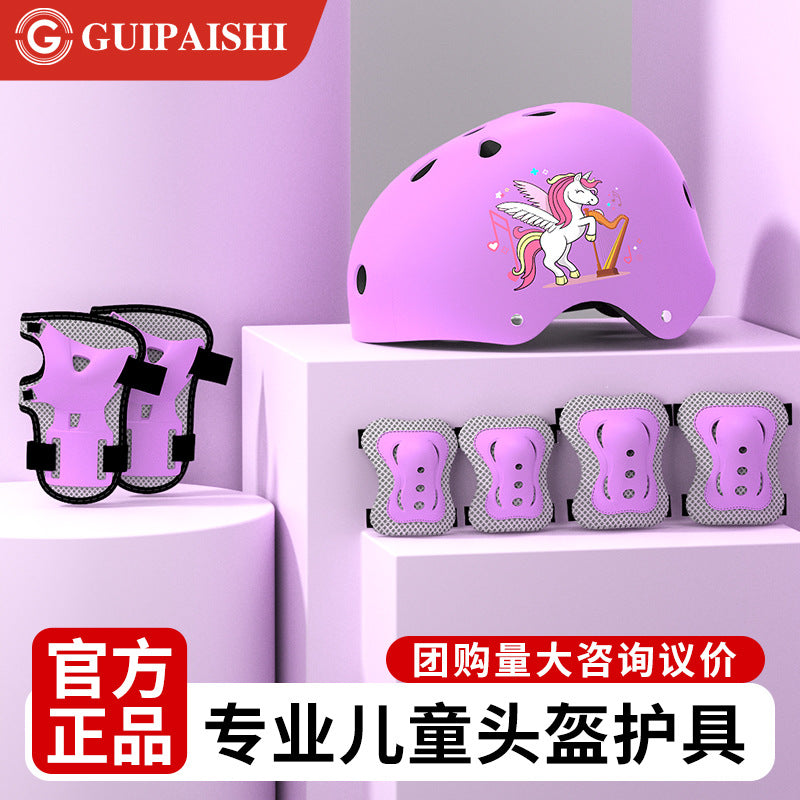Kids' Adjustable Helmet and Protective Gear Set for Skating Cycling Scooter