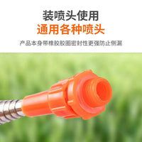 Telescopic Stainless Steel Spray Wand for Agricultural Sprayers