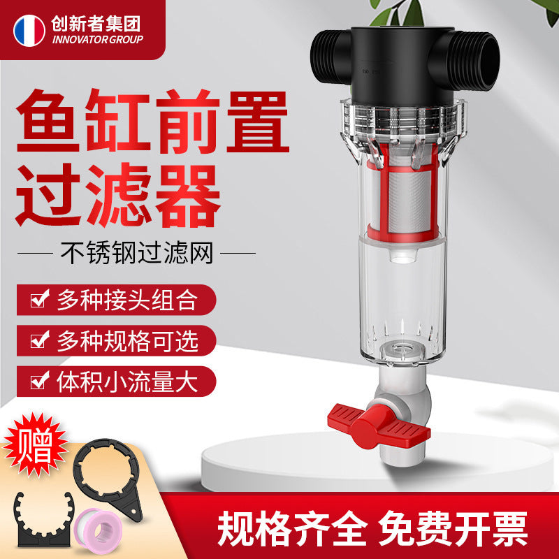 Aquarium Pre-Filter Fish Tank Feces Separator Pipe Sewage Filter Large Capacity for Fish Farming