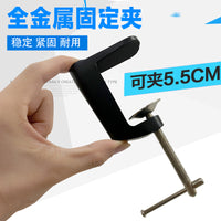 Portable LED Camping Light Stand - Rechargeable Super Bright Outdoor Night Market Stall Lamp with Telescopic Bracket
