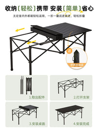 Portable Folding Camping Table and Chair Set for Outdoor Picnics and BBQ