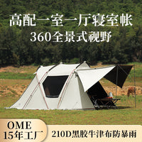 Lvzhyou Outdoor Aluminum Alloy Ridge Tent with Sunshade for Camping and Overnight Rain Protection