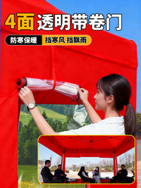 Outdoor Gazebo Tent with Sidewalls - Waterproof, Windproof, and Sunshade Canopy for Events and Stalls
