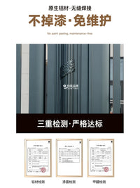 Modern Aluminum Alloy Garden Fence for Villas and Yards