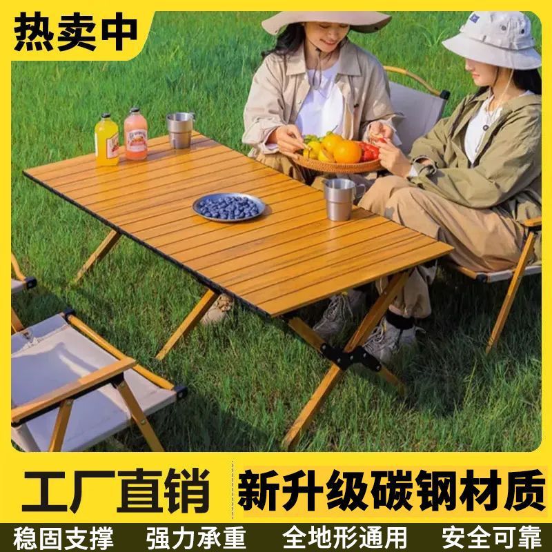 Portable Outdoor Folding Camping Table with Wooden Grain Top for BBQ, Picnic, and Market Stalls