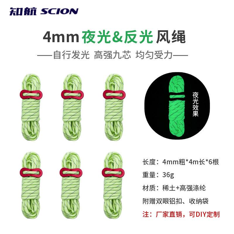 Windproof Tent Guy Ropes with Buckles for Outdoor Camping and Hiking