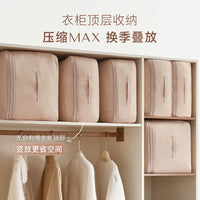 Down Jacket Storage Bag Large Capacity Compression Organizer for Travel and Home
