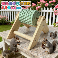 Rotating Pet Feeder Toy for Parrots, Chickens, Squirrels with Grinding Stone