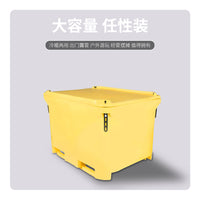300L Rotomolded Insulated Cooler Box for Outdoor Camping Fishing Picnics