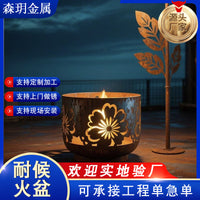 Weathering Steel Fire Pit Bowl Outdoor Wood Burning Fireplace