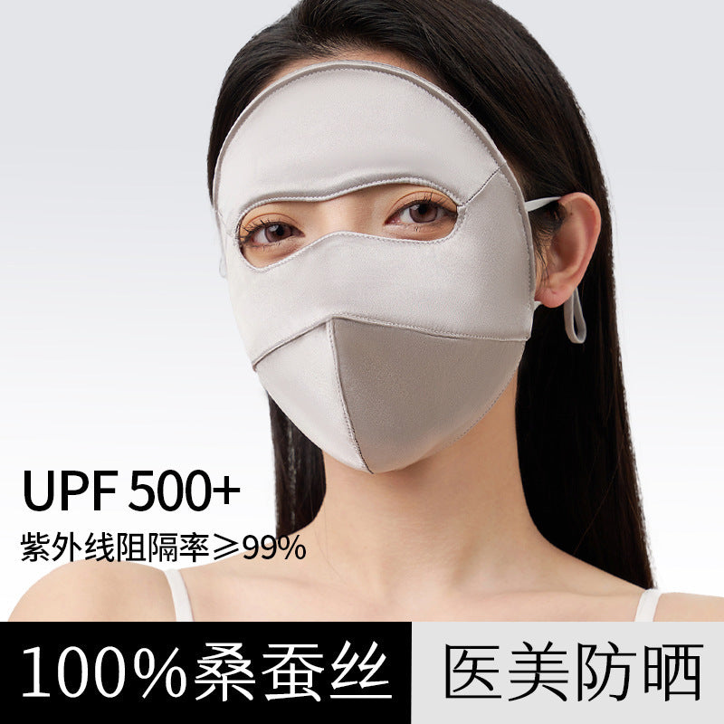 真丝防晒口罩桑蚕丝全脸夏季女士防紫外线脸罩遮阳脸基尼防晒面罩