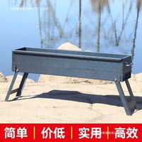 Portable Folding Charcoal BBQ Grill for Outdoor Camping and Home Use