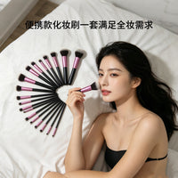 15-Piece Makeup Brush Set with Storage Bag, Fiber Bristle Wooden Handle Blush Eyeshadow Brushes