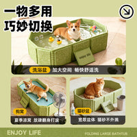 Foldable Pet Bath Tub with Stand, Large Capacity Dog Washing Basin, Easy Setup