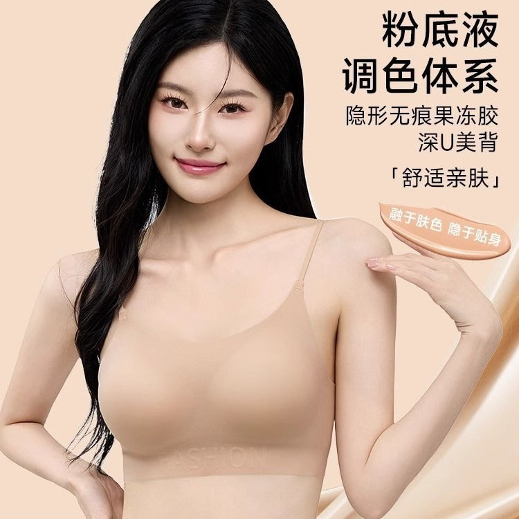 Seamless Jelly Foundation Push-Up Bra for Women