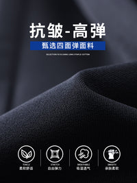 Men's Casual Straight-Leg Suit Pants Summer Thin Business Trousers