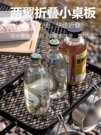 Outdoor Folding Mesh Table, Portable Camping Picnic Table for BBQ, Grilling, and Outdoor Activities