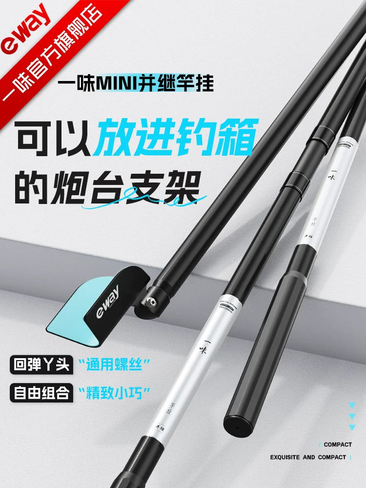 Mini Carbon Fiber Fishing Rod Holder Stand Lightweight Portable