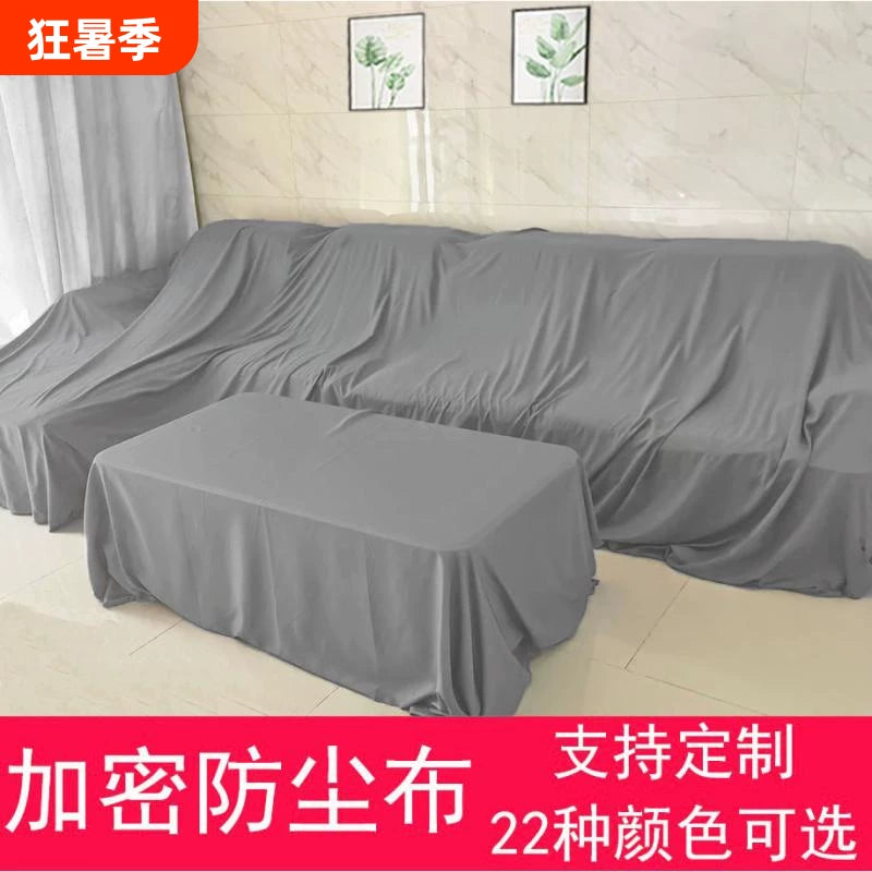 Furniture Dust Cover for Sofa Bed Equipment TV - Multi-purpose Protective Cloth