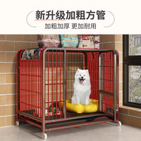 Indoor Heavy-Duty Dog Crate with Integrated Toilet, Elevated and Thickened Design, Movable Pet Playpen for Medium to Large Dogs
