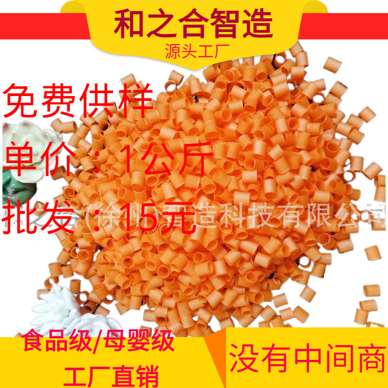 Washable TPE/PE Pillow Core Tube for DIY Pillows and Crafts