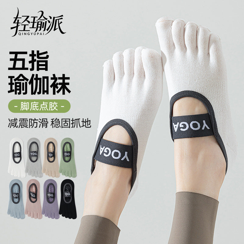 Five-Toe Yoga Pilates Socks with Non-Slip Grips for Women, Anti-Pilling Cotton