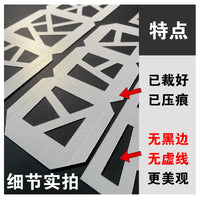 Abstract 3D Paper Art DIY Kit for Kids and Adults - Creative Paper Sculpture Craft Material Pack