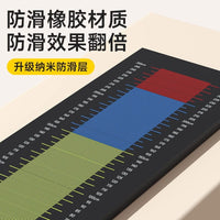 Standing Long Jump Mat for Sports Training and Testing, Non-Slip Thickened Indoor Exercise Mat