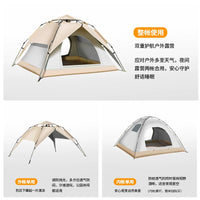 Automatic Pop-Up Camping Tent with Rainfly, Portable Outdoor Picnic Shelter, Thickened Sun Protection