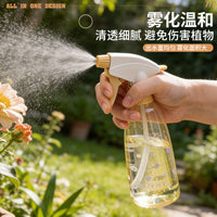 750ML Fine Mist Spray Bottle for Disinfectant, Cleaning, and Plant Watering