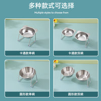 304 Stainless Steel Elevated Pet Bowl for Cats and Small Dogs, Single or Double Bowl Design, Neck Protection Feeder