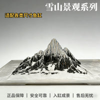 Aquarium Mountain Ornament Fish Tank Decoration Artificial Snow Mountain Landscape