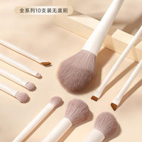 Cloud Ceramic 10/12-Piece Makeup Brush Set with Portable Bag for Eyeshadow, Foundation, Blush