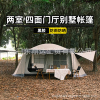 Outdoor Double Layer Thickened Camping Tent, 2 Rooms 1 Hall Family Group Tent