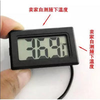 Baby Bath Water Thermometer with Probe for Newborns and Infants